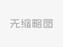 37岁杨幂：从流量女王到面对娱乐圈残酷真相的转型之路